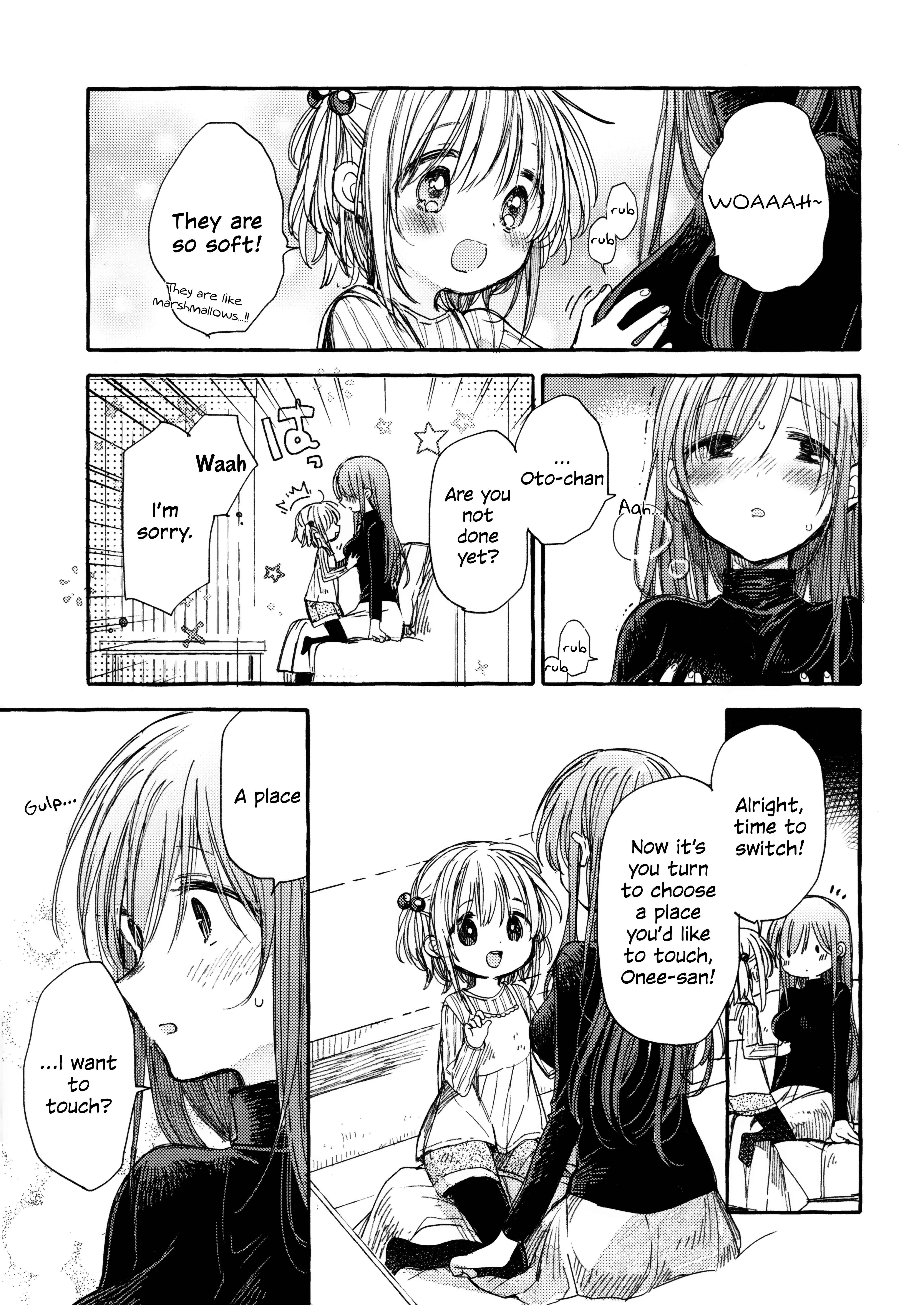 Kinjo no Yasashii Onee-san Chapter 1 - Page 18