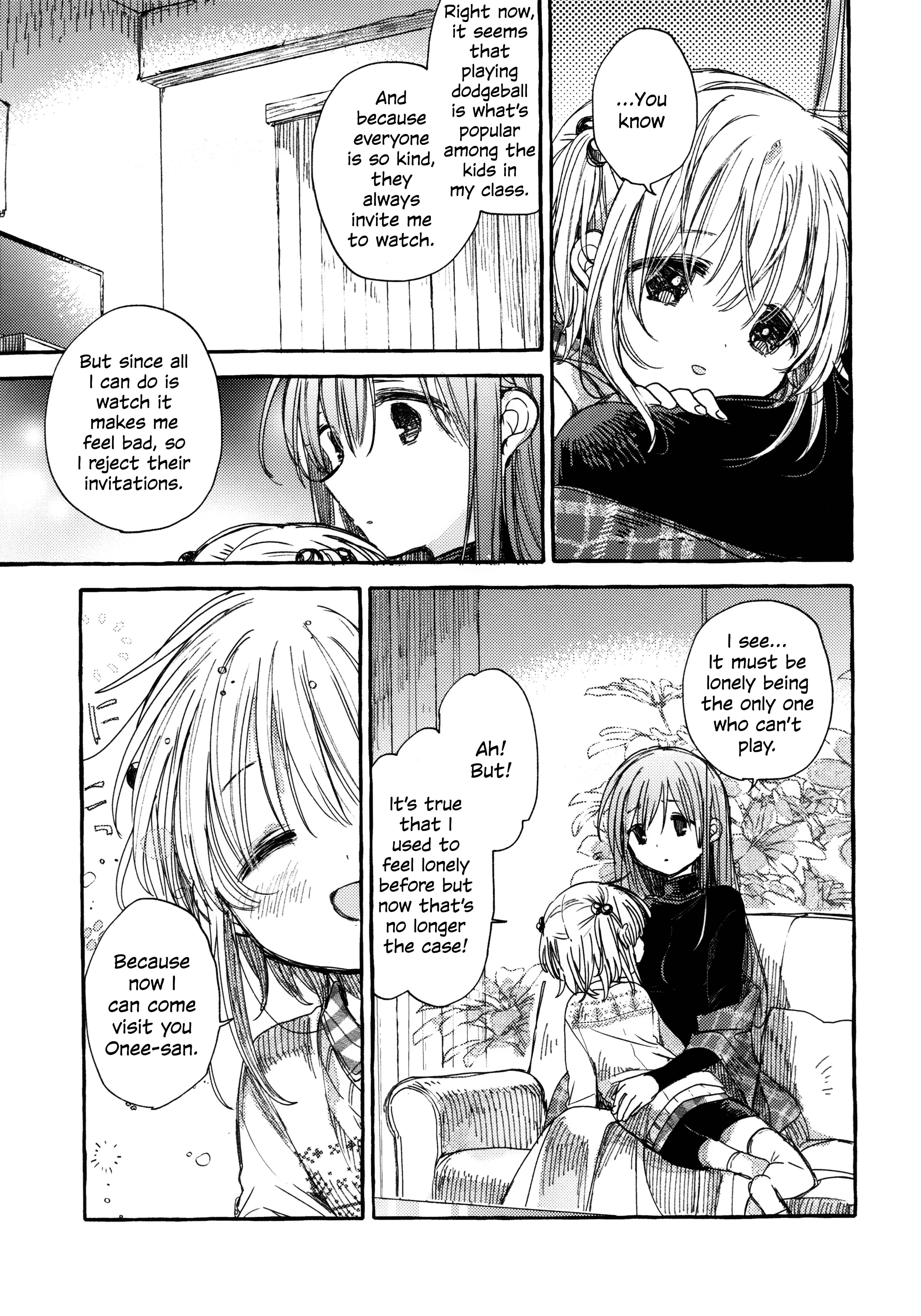 Kinjo no Yasashii Onee-san Chapter 1 - Page 9