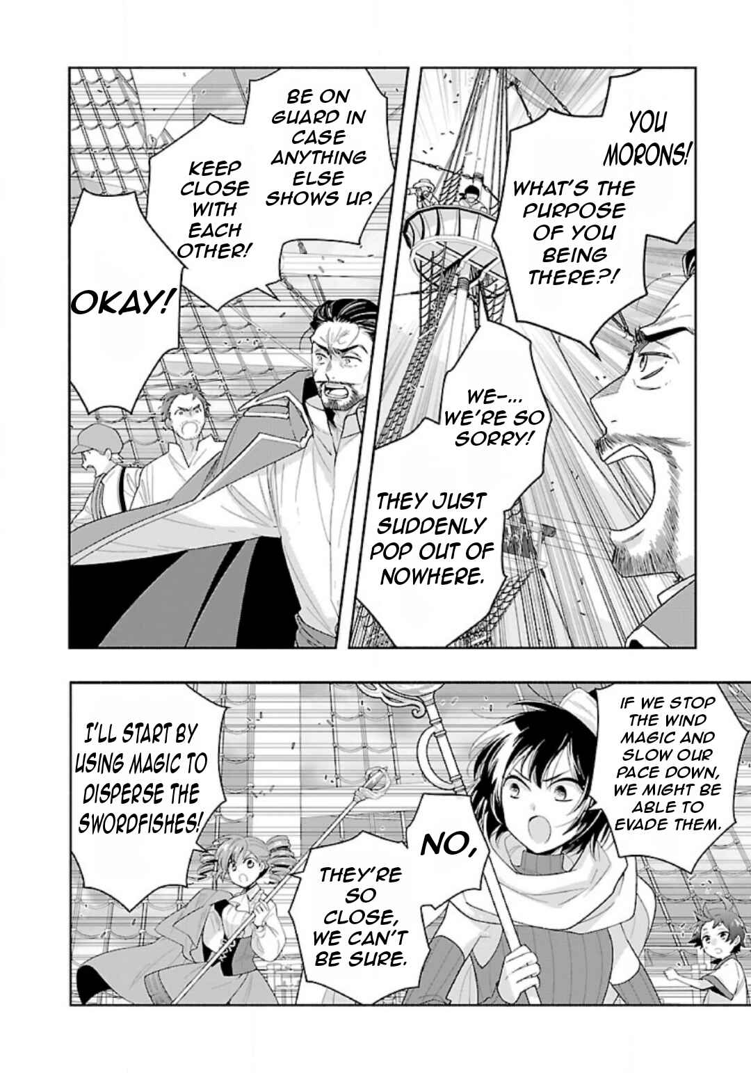 Tensei Shite Inaka de Slow Life wo Okuritai Chapter 79 - Page 15