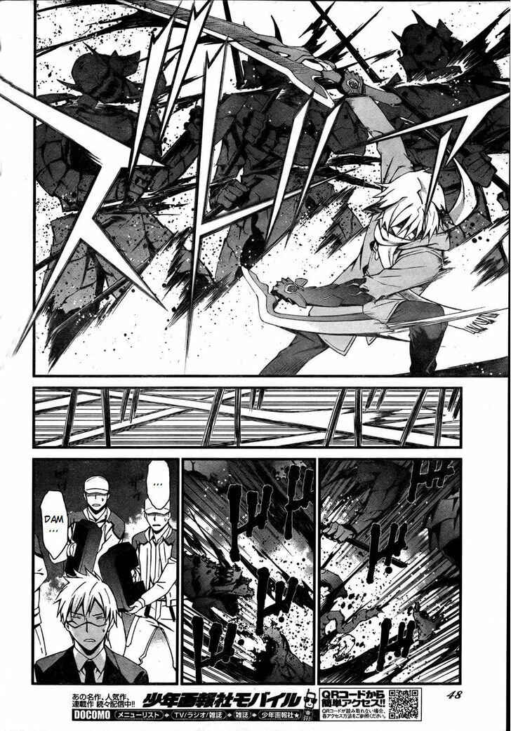 World Embryo Chapter 74 - Page 12