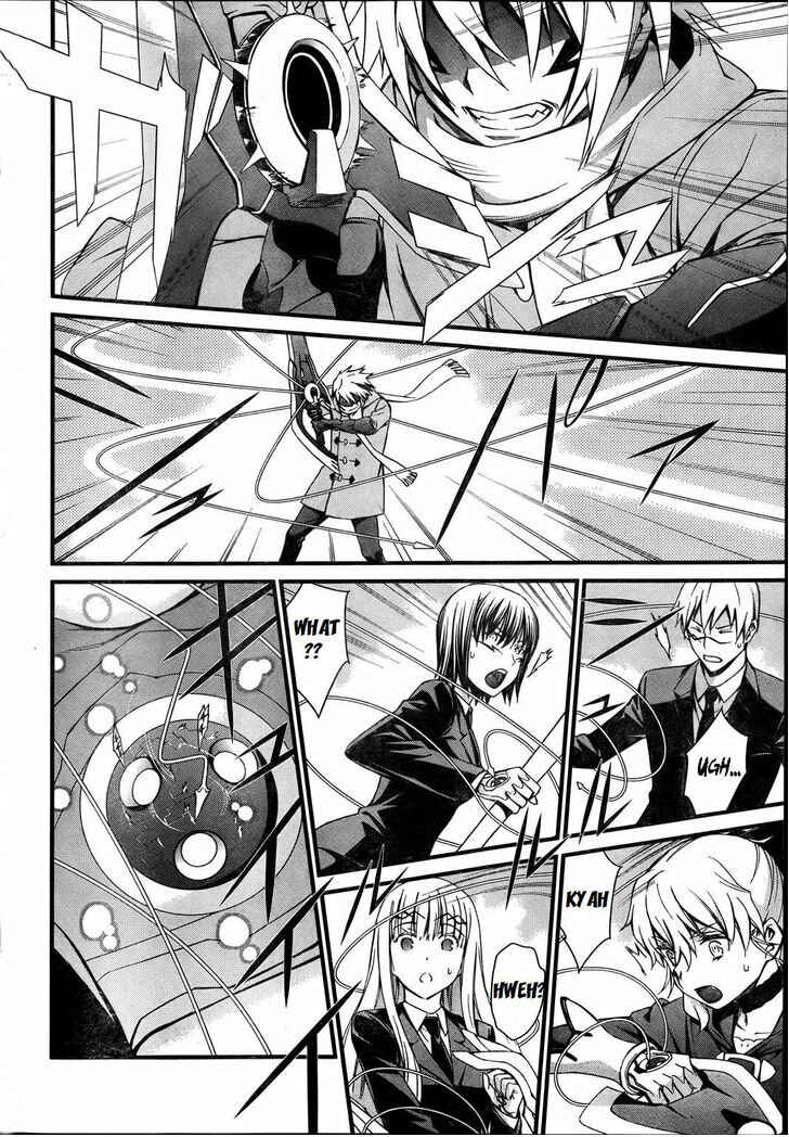 World Embryo Chapter 74 - Page 14