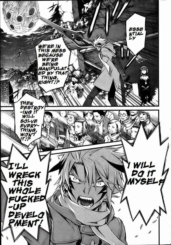 World Embryo Chapter 74 - Page 21