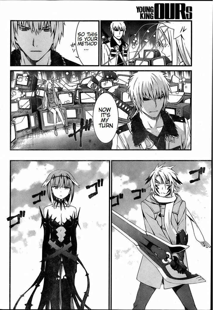 World Embryo Chapter 74 - Page 26