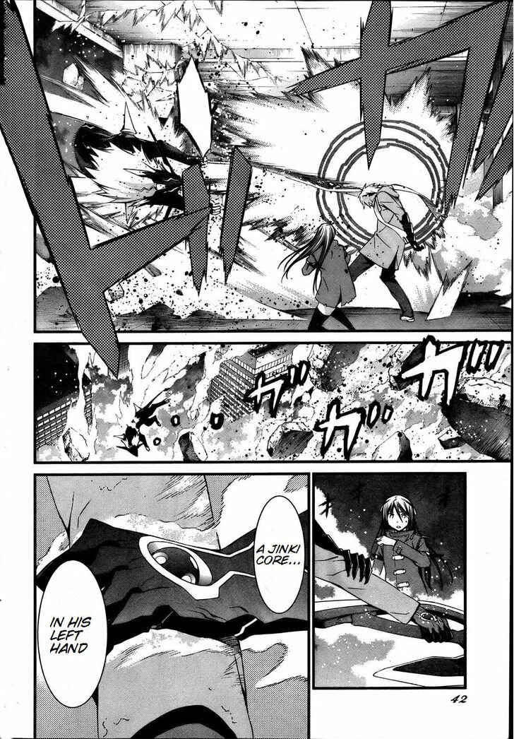World Embryo Chapter 74 - Page 6