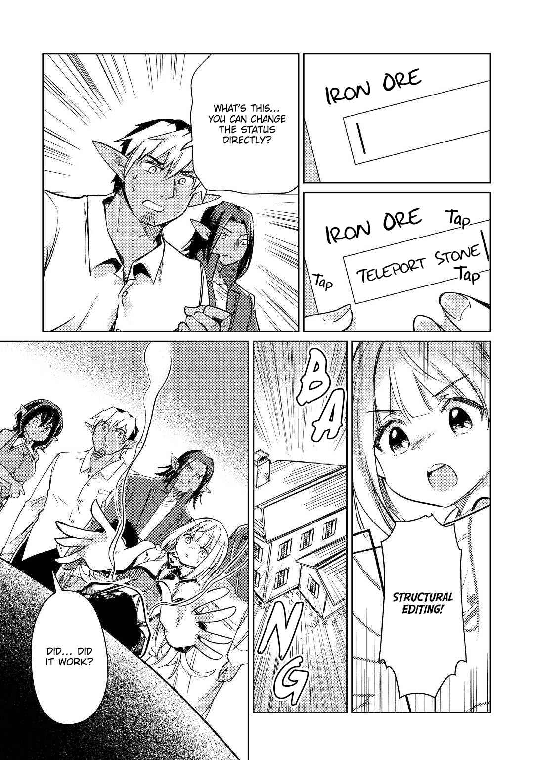 Moto Kouzou Kaiseki Kenkyuusha no Isekai Bouken Tan Chapter 20 - Page 32
