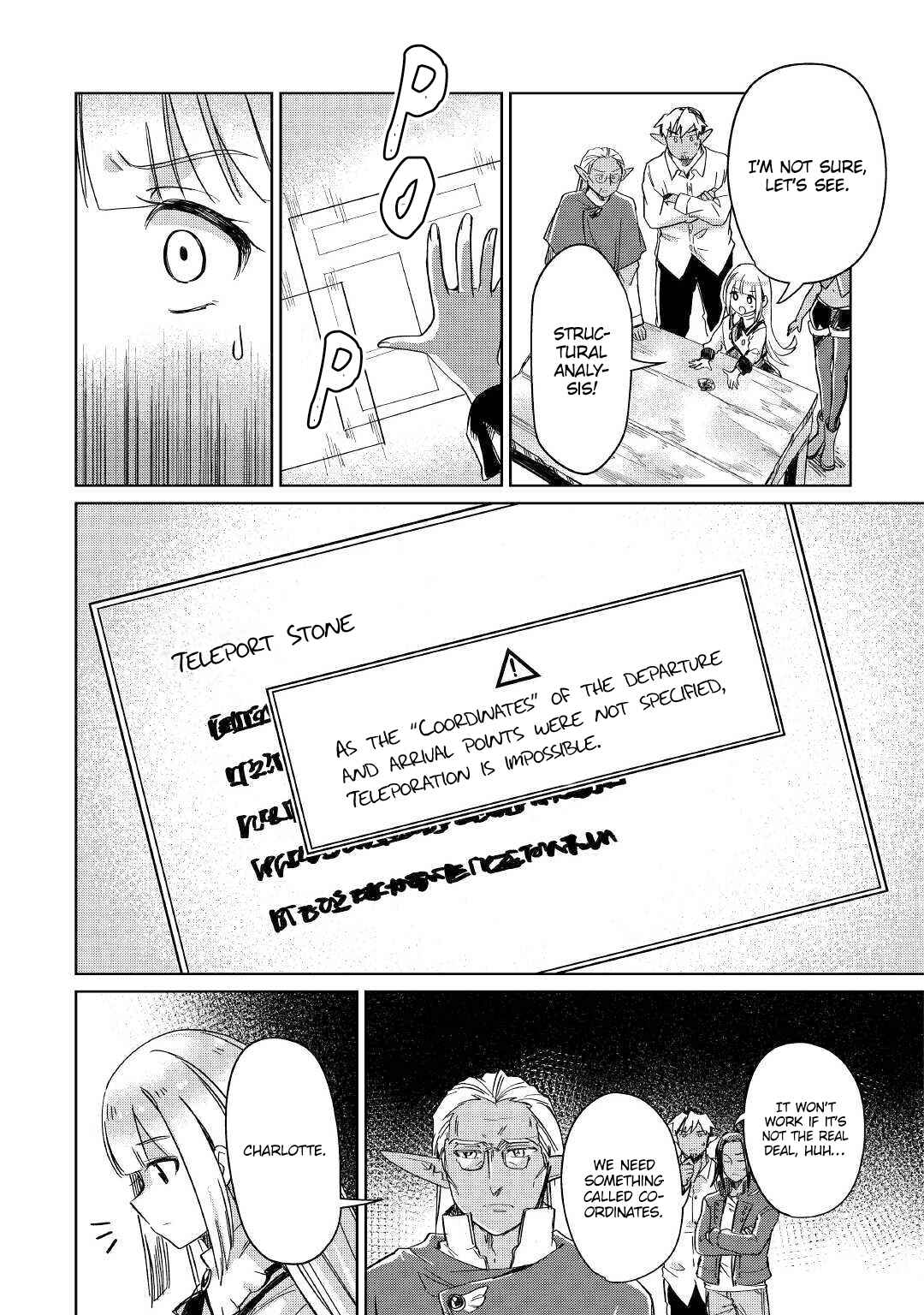 Moto Kouzou Kaiseki Kenkyuusha no Isekai Bouken Tan Chapter 20 - Page 33