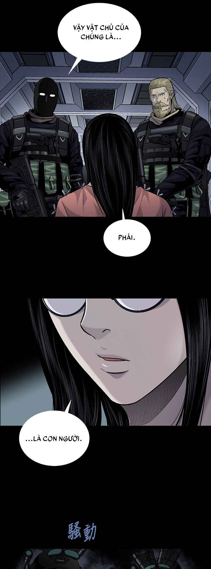 The Dog Man Chapter 21 - Page 38