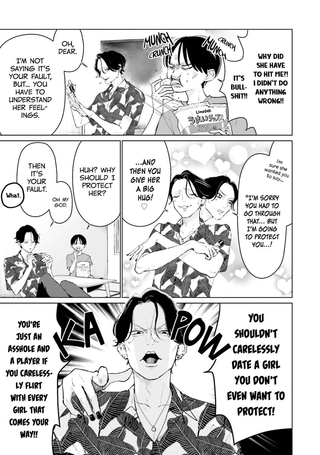 Studio Cabana Chapter 5 - Page 16