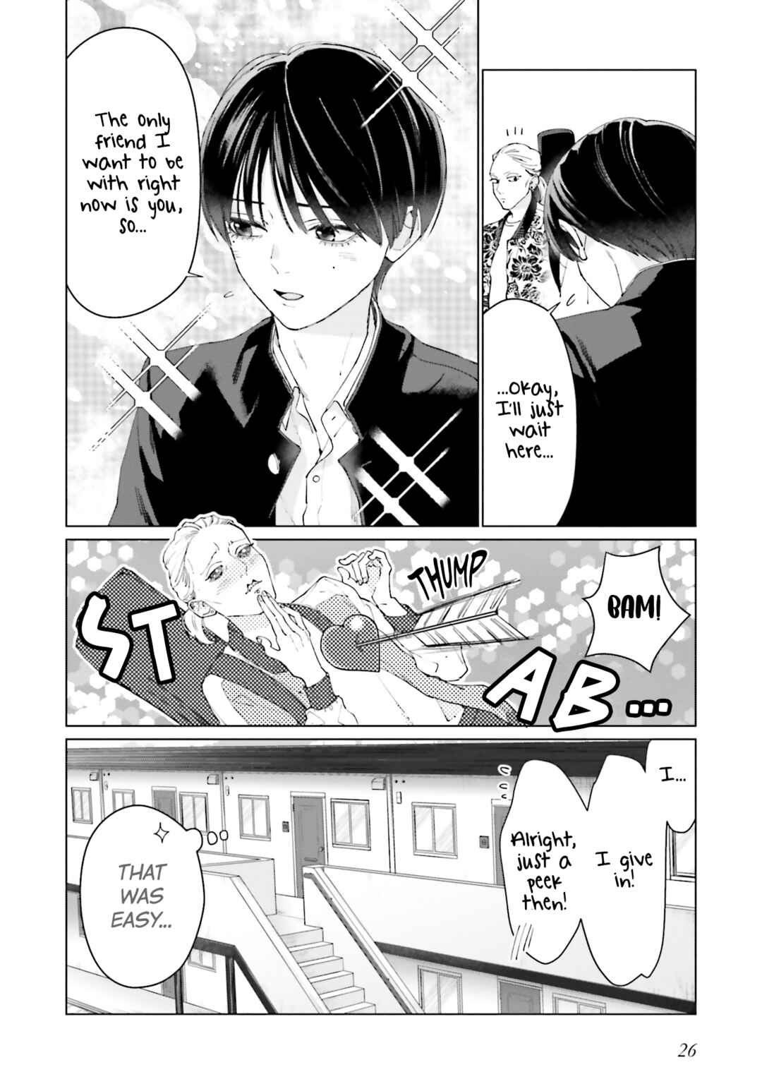 Studio Cabana Chapter 5 - Page 27