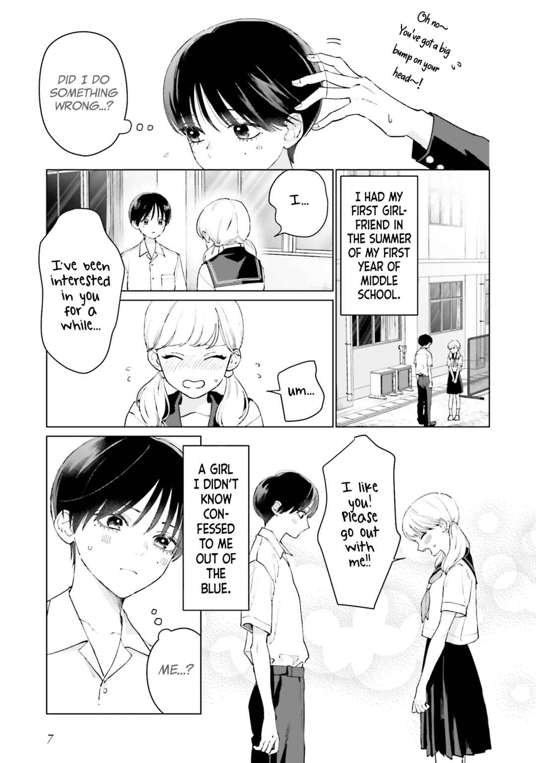 Studio Cabana Chapter 5 - Page 8