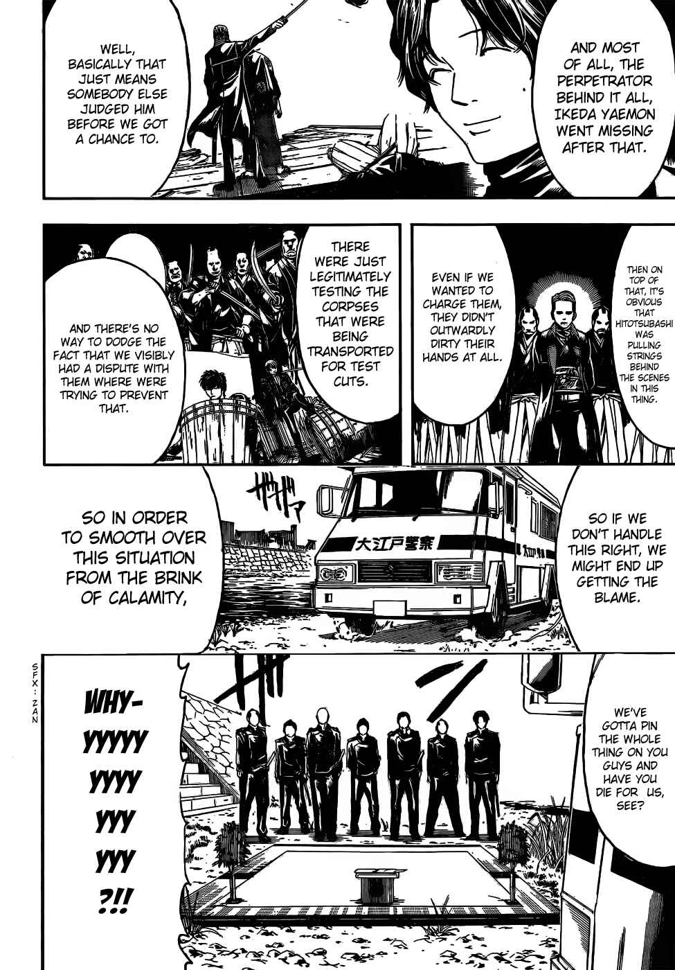 Gintama Chapter 469 - Page 6