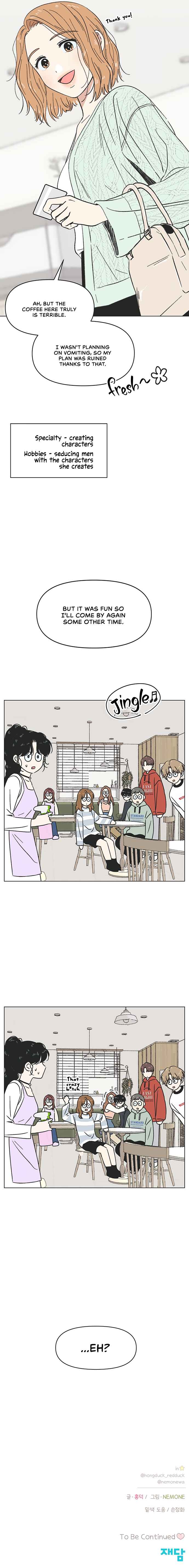 Cheongchun Love-some Chapter 10 - Page 12