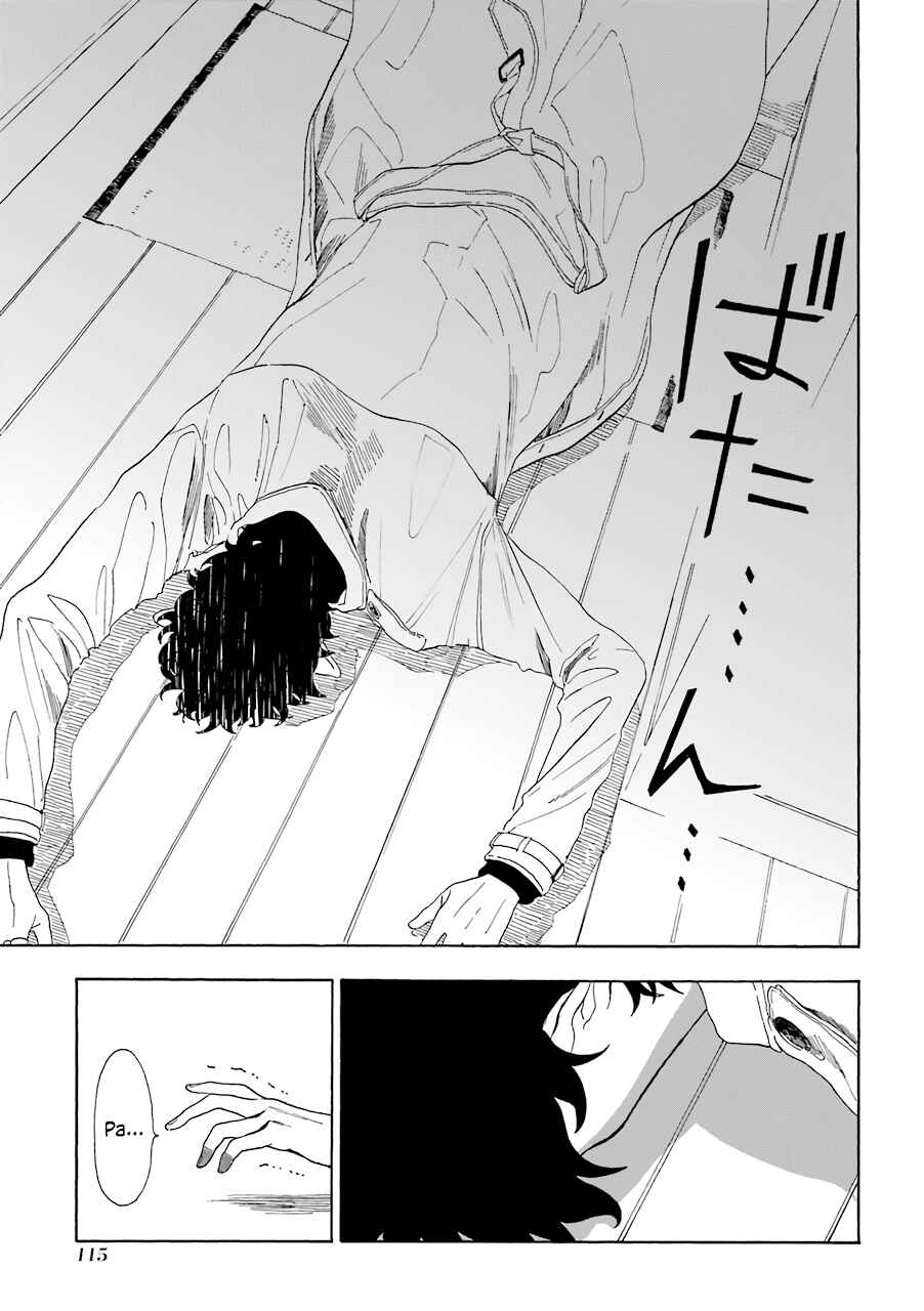 Mr. Villain's Day Off Chapter 13 - Page 3