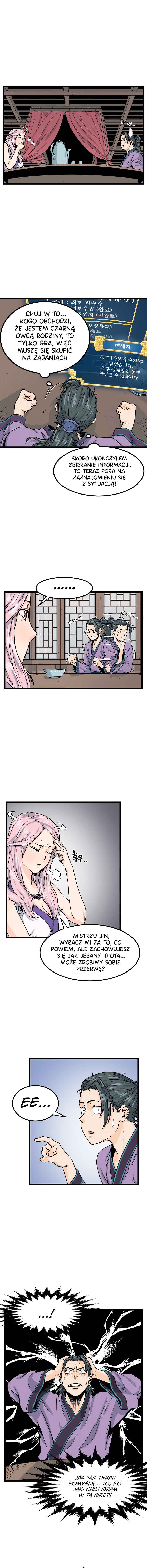 Log-in Murim Chapter 2 - Page 12