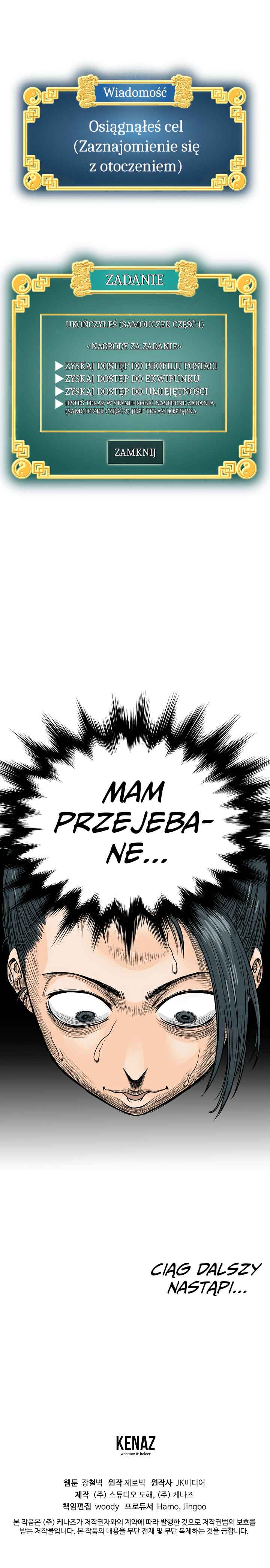 Log-in Murim Chapter 2 - Page 17