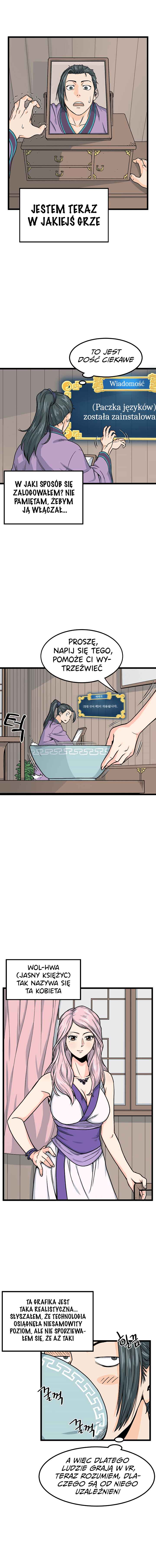 Log-in Murim Chapter 2 - Page 4
