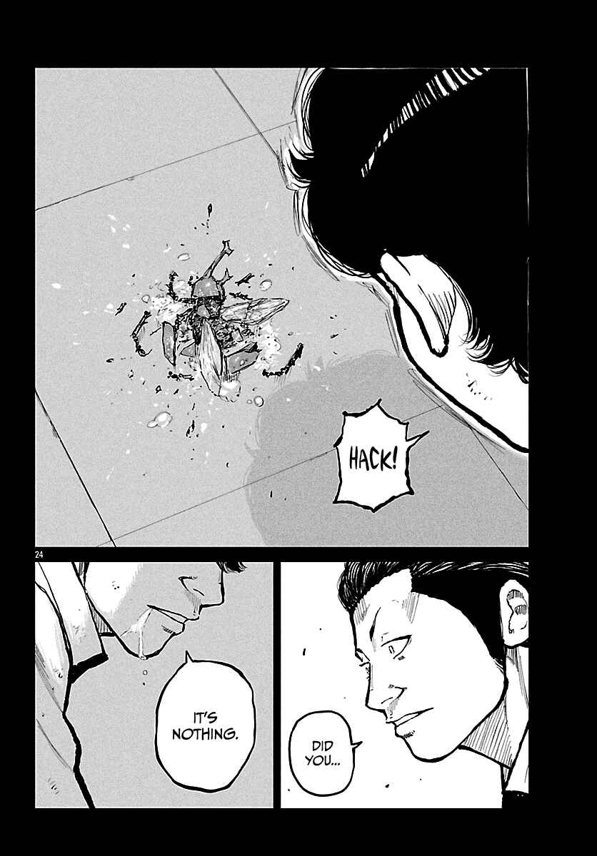 Worst Gaiden Mr. Zetton Chapter 72 - Page 25