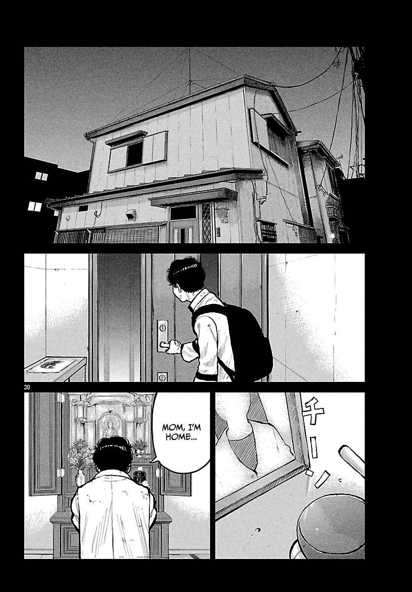Worst Gaiden Mr. Zetton Chapter 72 - Page 31