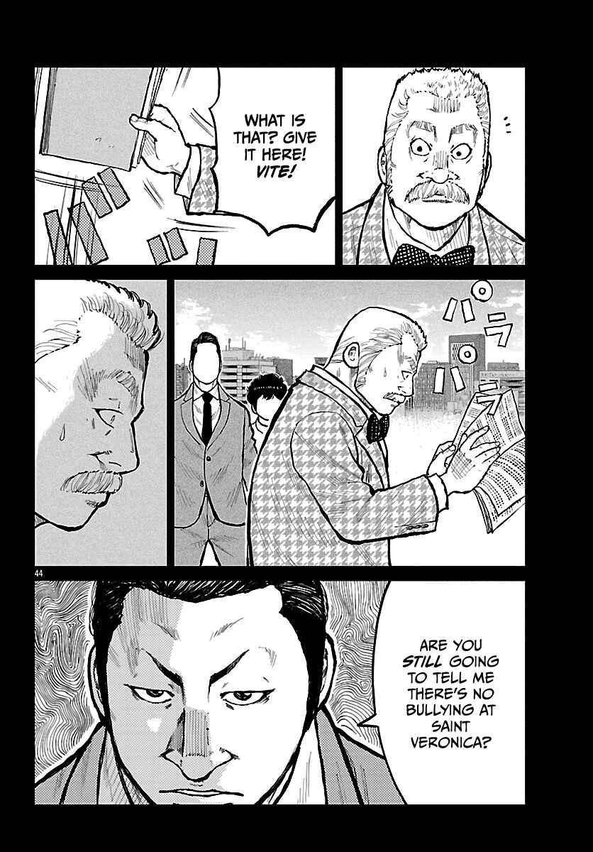 Worst Gaiden Mr. Zetton Chapter 72 - Page 45
