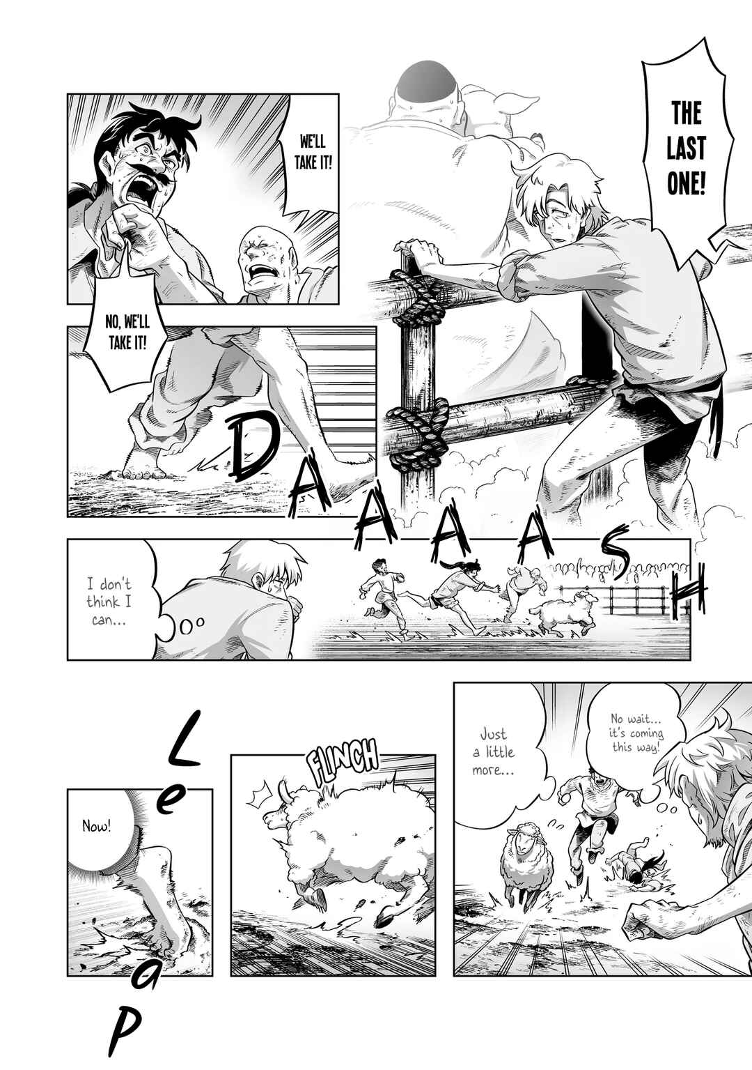 Ookami to Koushinryou: Spring Log Chapter 5 - Page 16