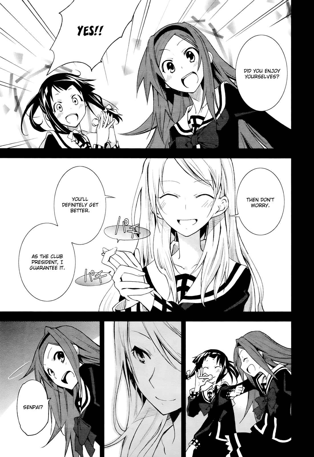 Yumekui Merry Chapter 40 - Page 14