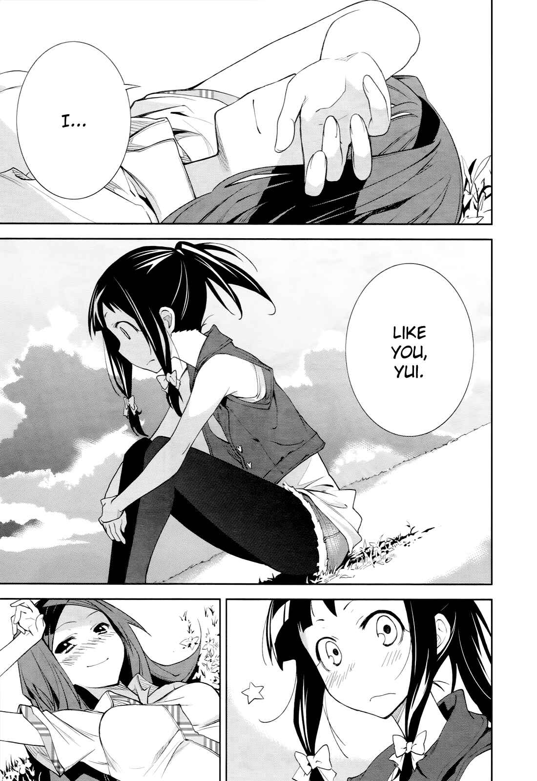 Yumekui Merry Chapter 40 - Page 20