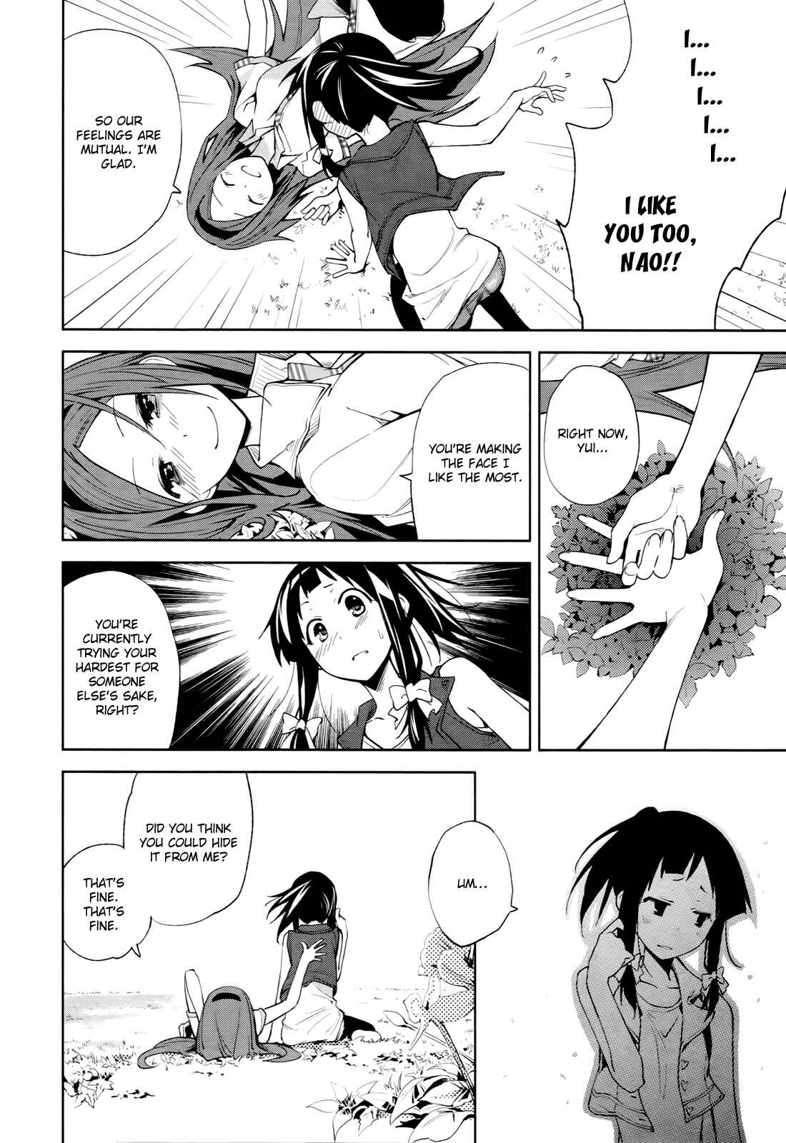 Yumekui Merry Chapter 40 - Page 21