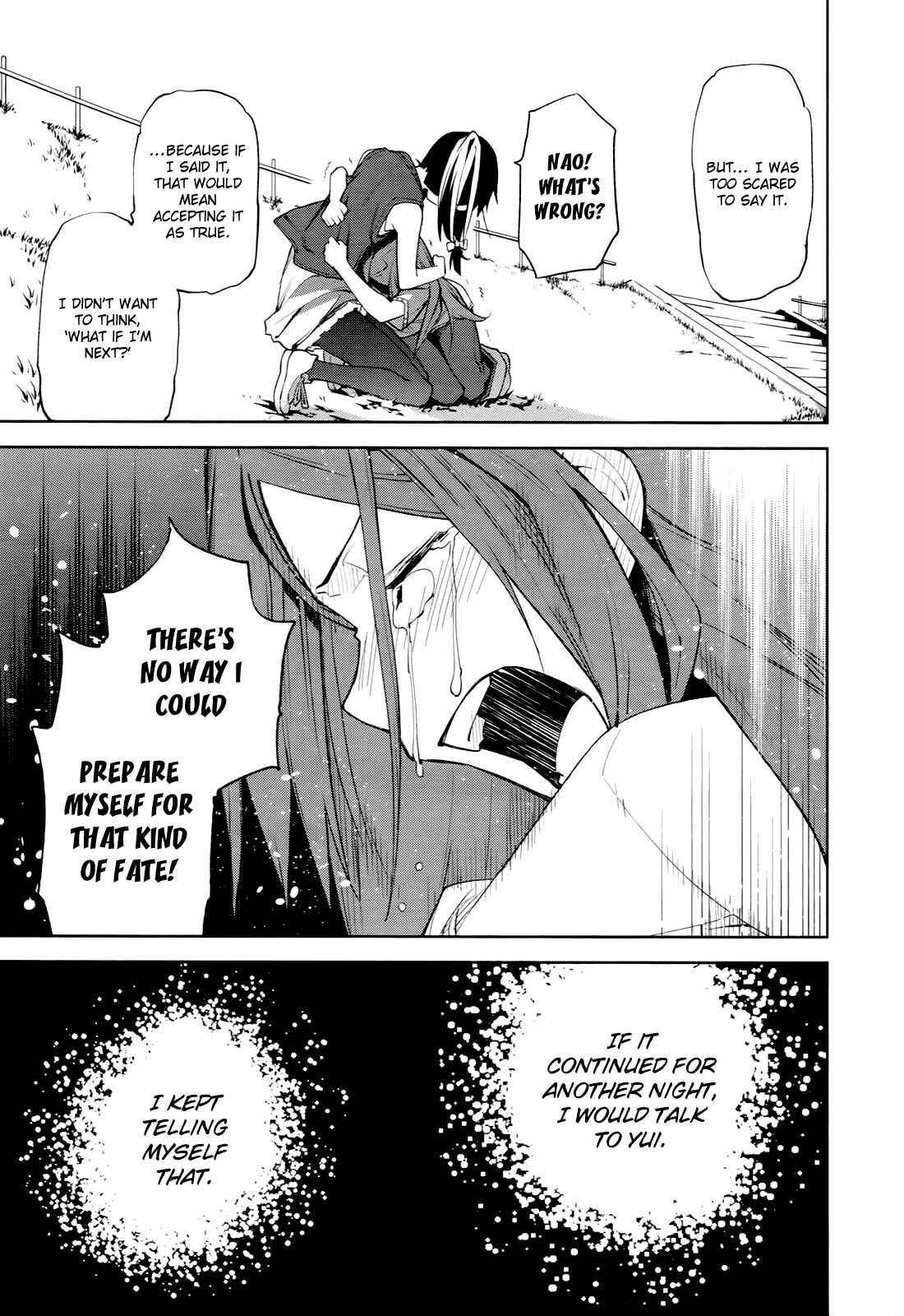 Yumekui Merry Chapter 40 - Page 24