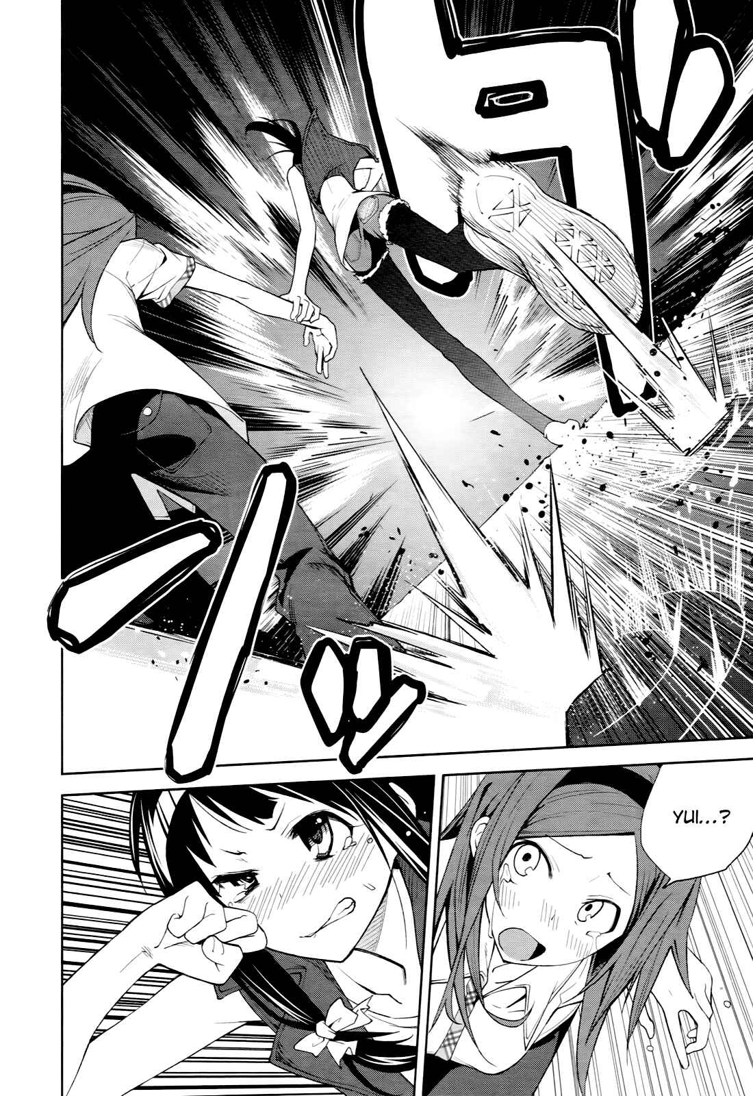 Yumekui Merry Chapter 40 - Page 27