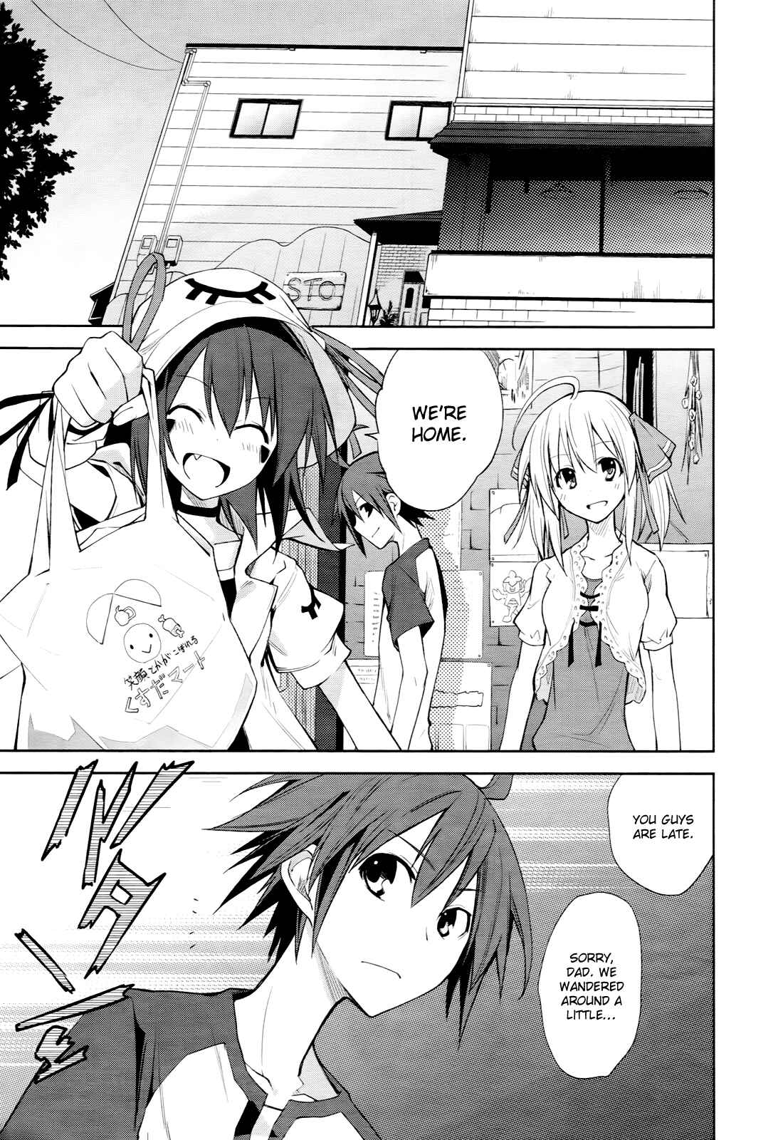 Yumekui Merry Chapter 40 - Page 28