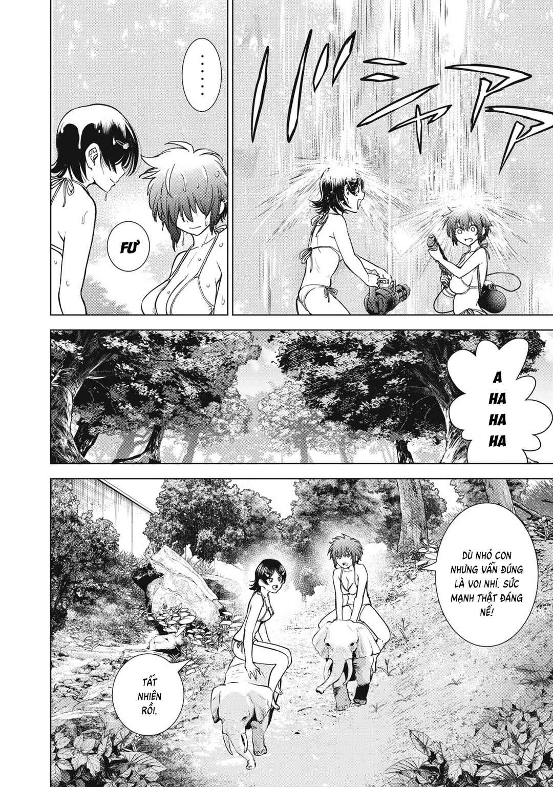 Satanophany Chapter 299 - Page 14