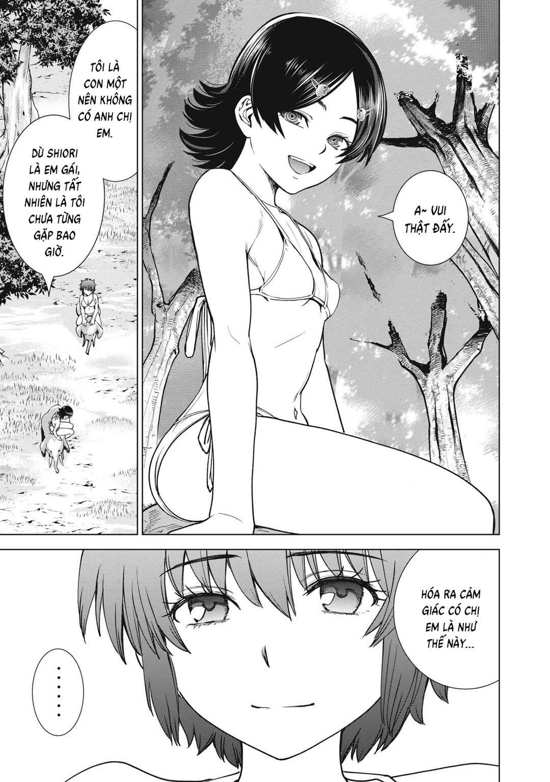 Satanophany Chapter 299 - Page 15