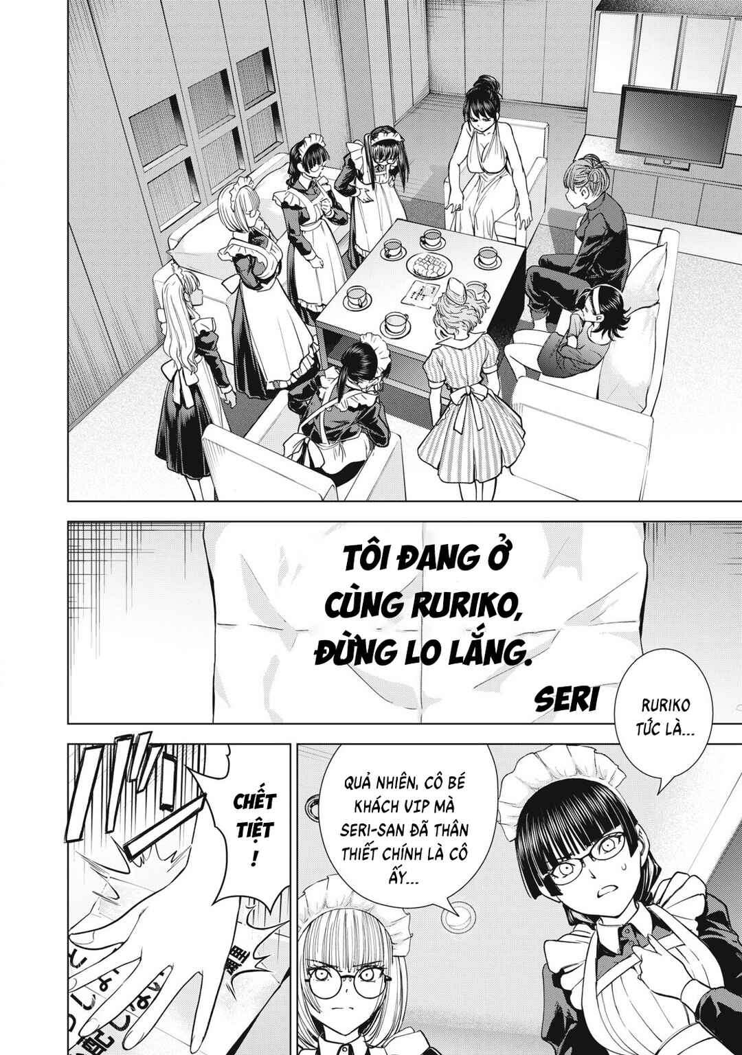Satanophany Chapter 299 - Page 6