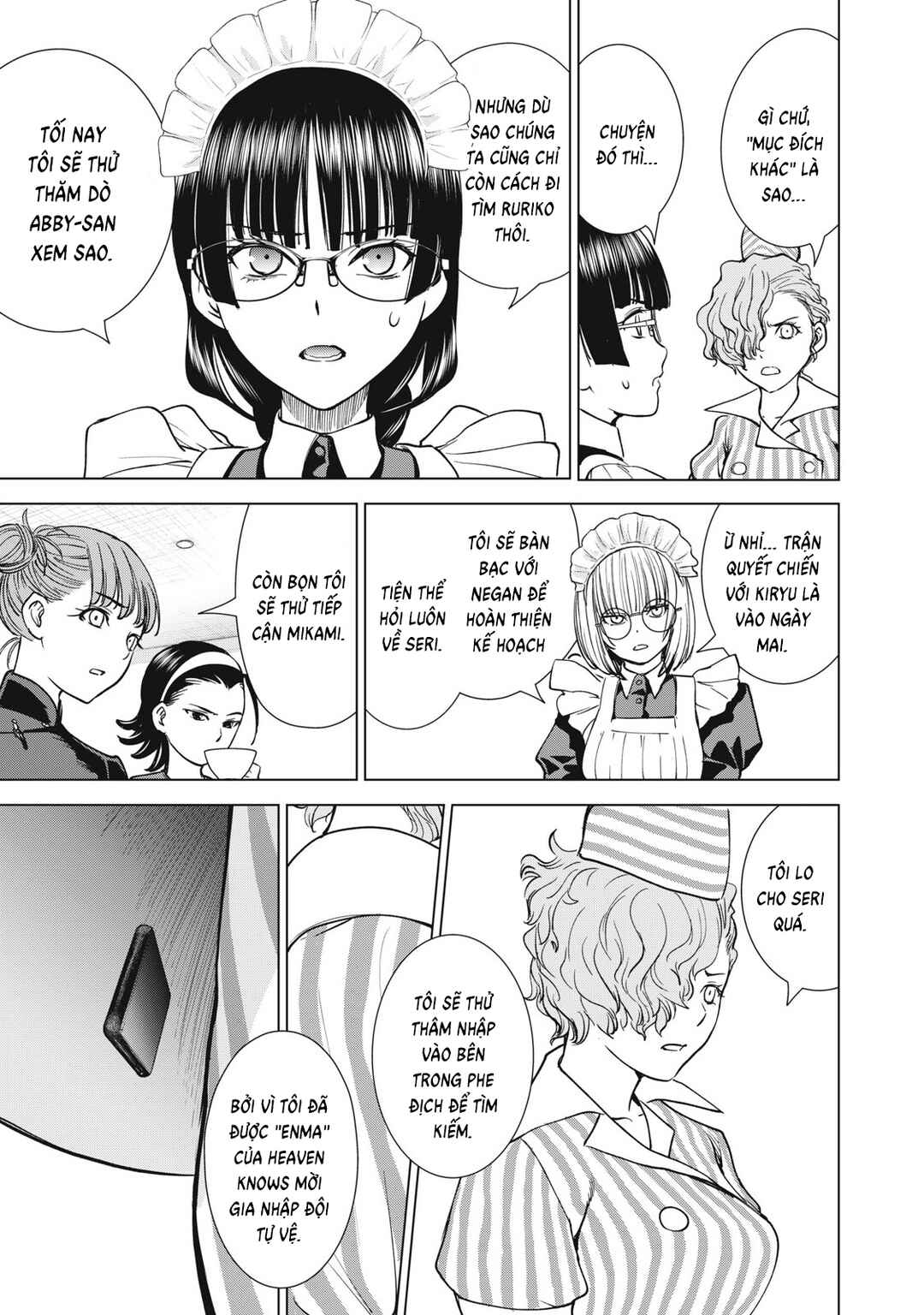 Satanophany Chapter 299 - Page 9