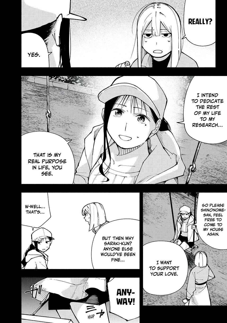 Yane no Shita no Artemis Chapter 12 - Page 6