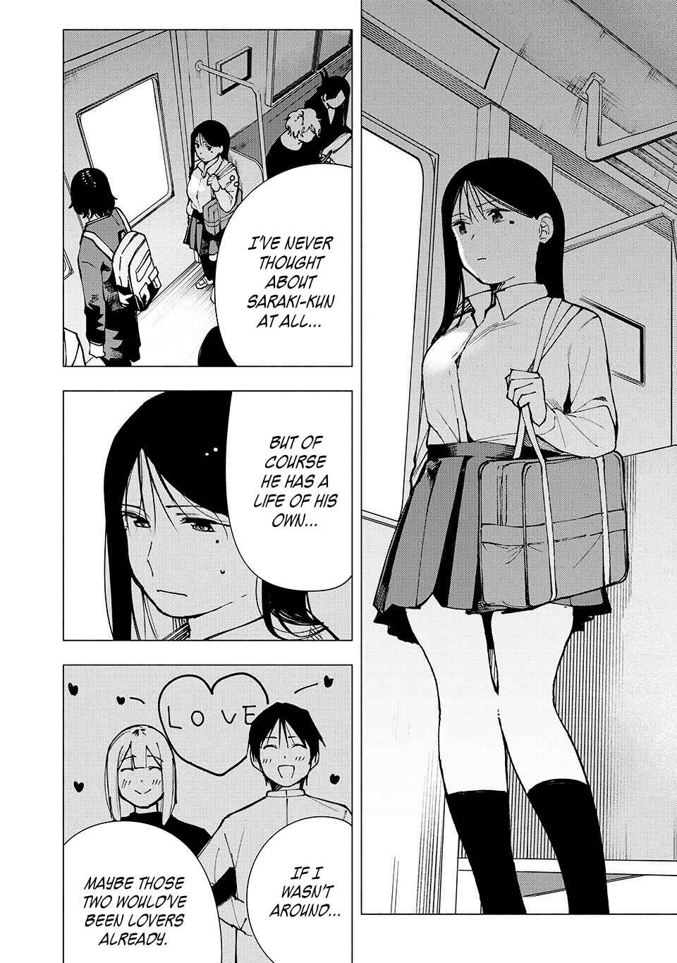 Yane no Shita no Artemis Chapter 12 - Page 8