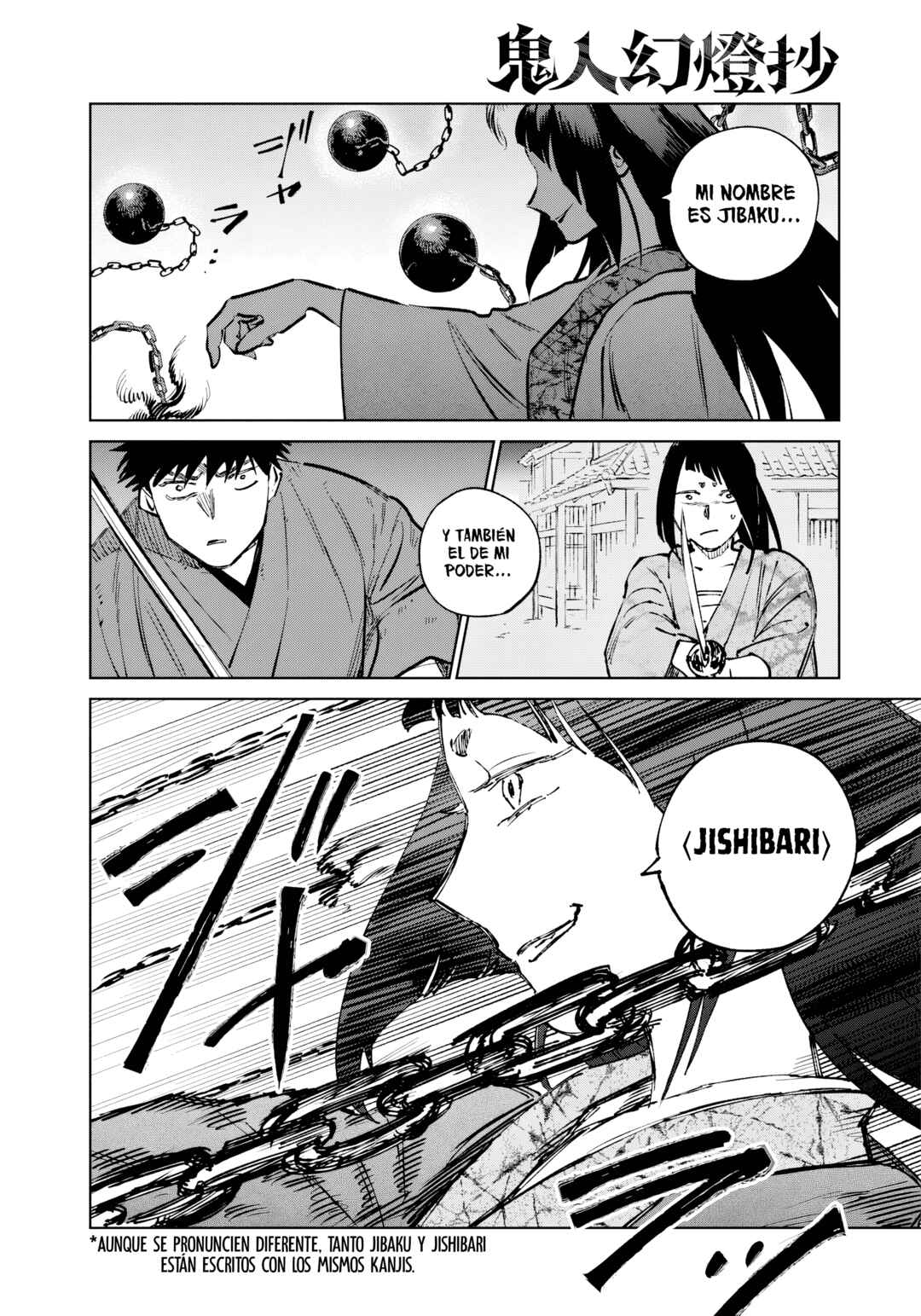 Kijin Gentoushou Chapter 54 - Page 21