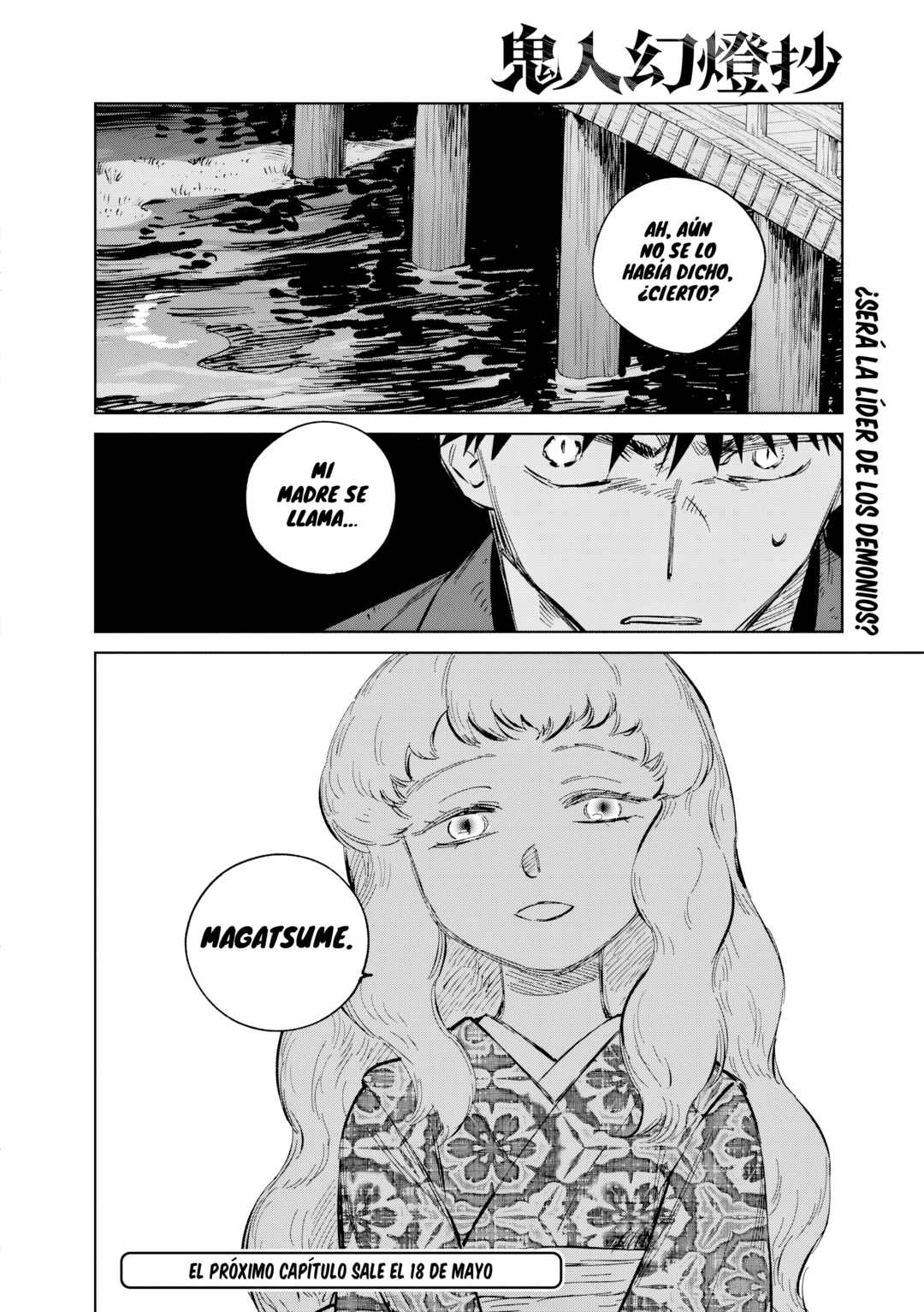 Kijin Gentoushou Chapter 54 - Page 35