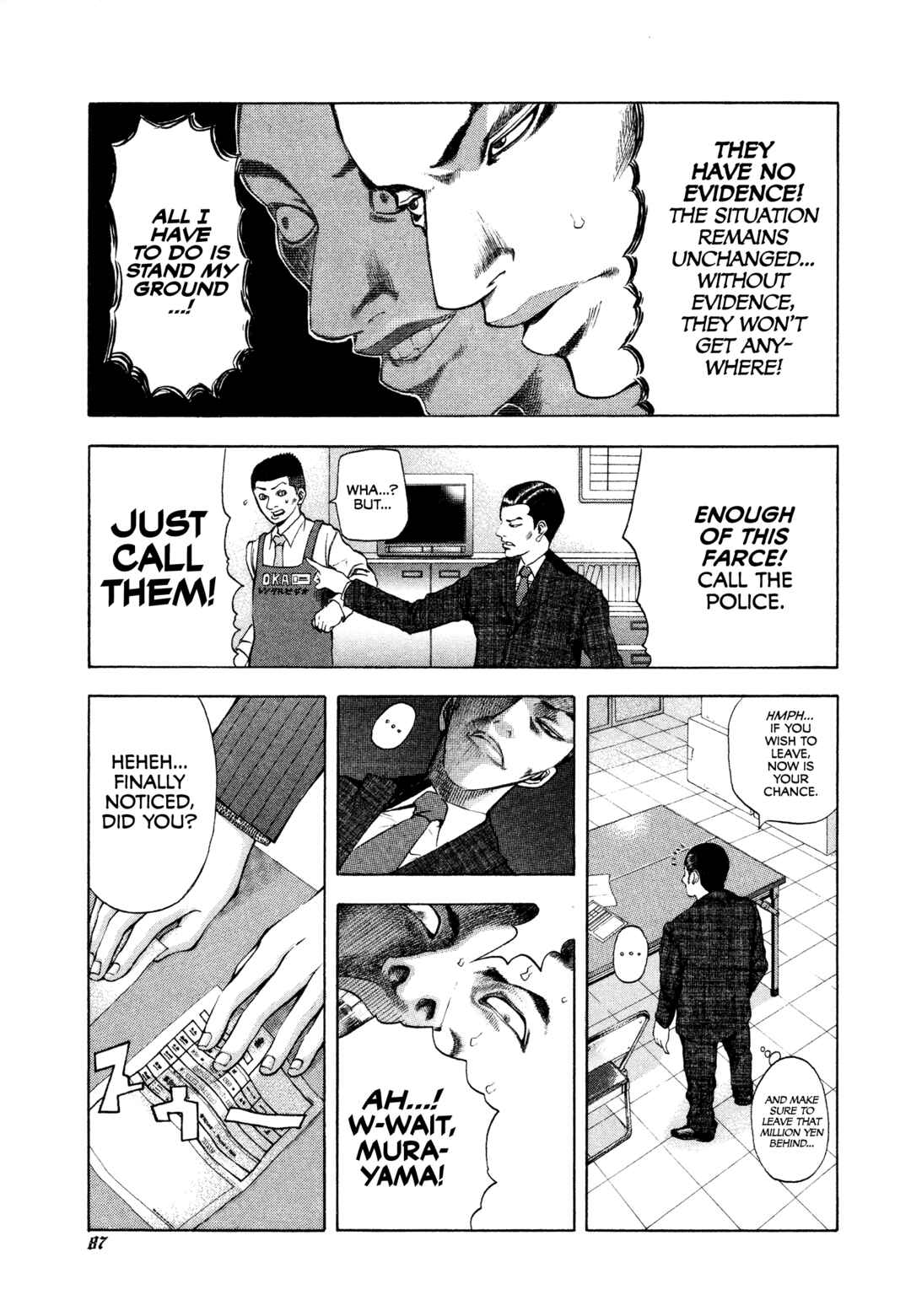 Usogui Chapter 3 - Page 15