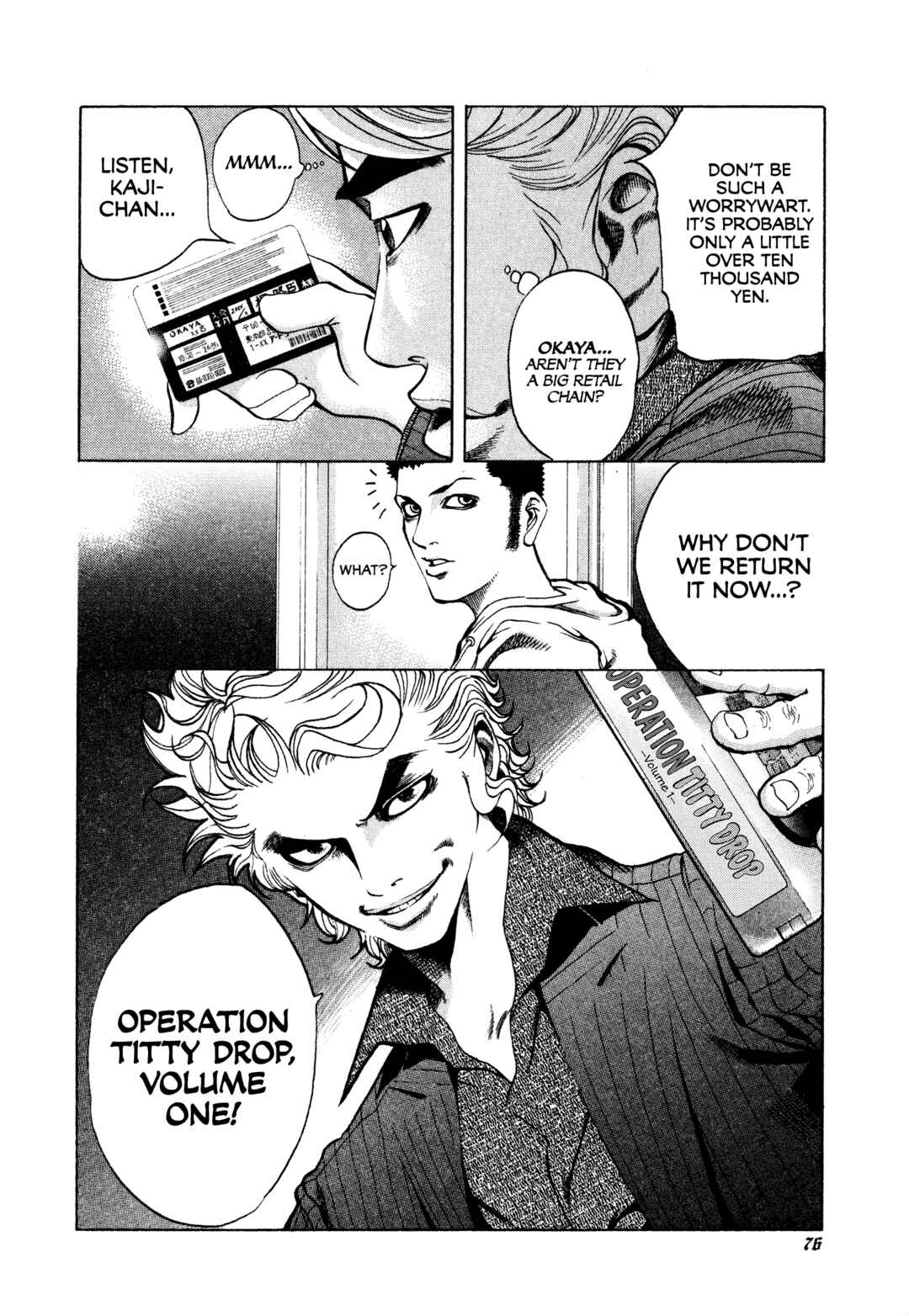 Usogui Chapter 3 - Page 4