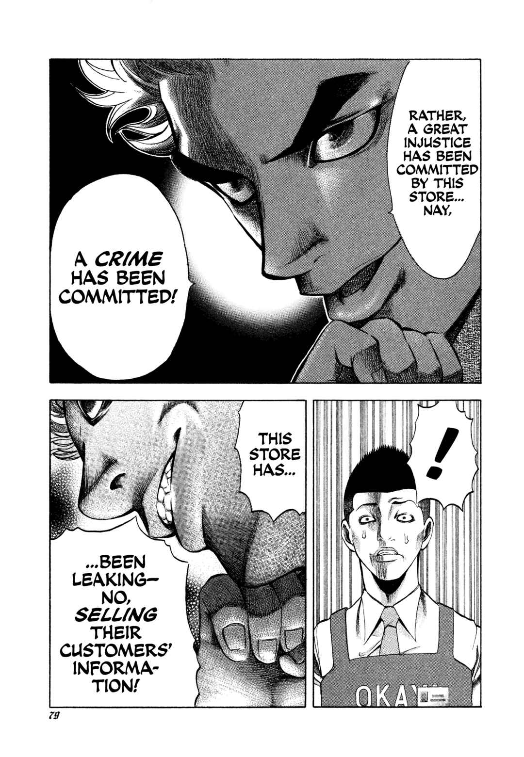 Usogui Chapter 3 - Page 7