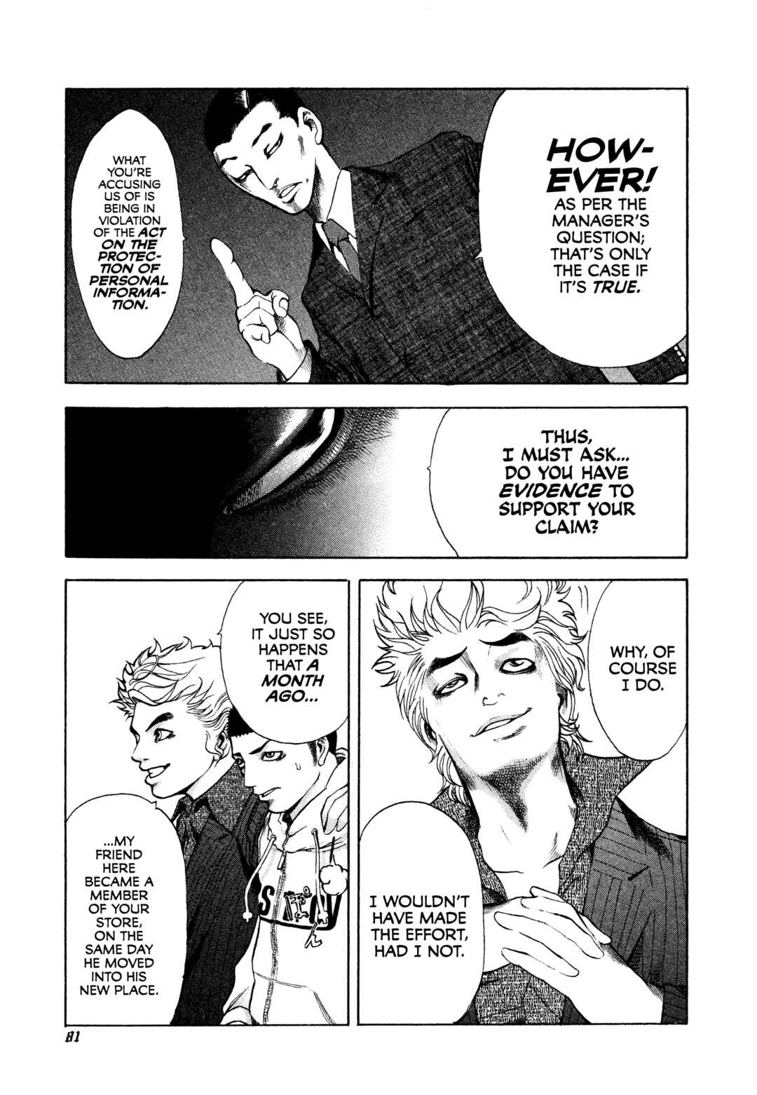 Usogui Chapter 3 - Page 9