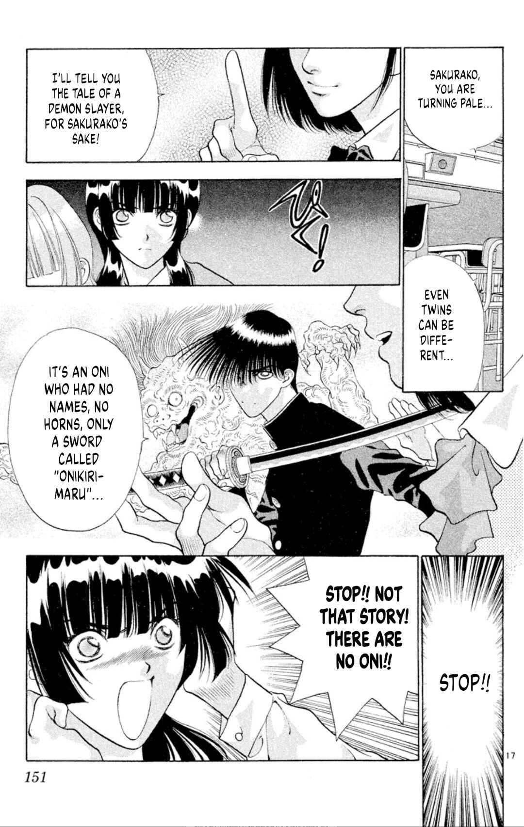 Onikirimaru Chapter 84 - Page 17