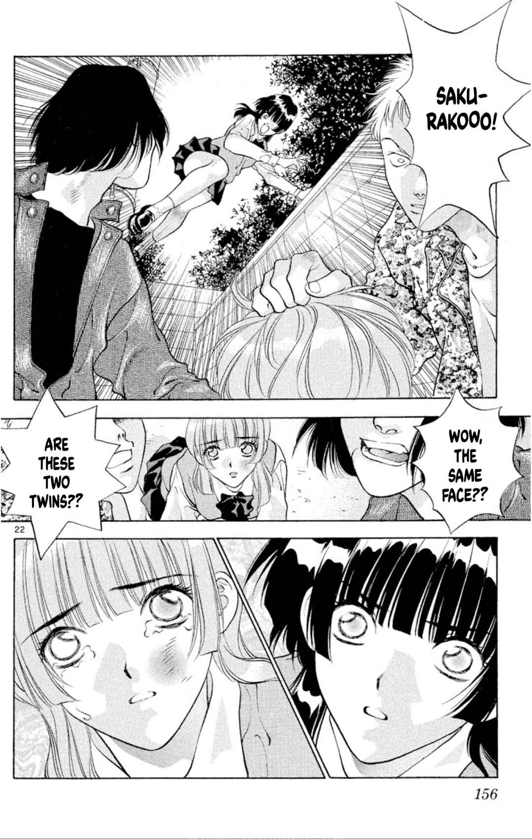 Onikirimaru Chapter 84 - Page 22