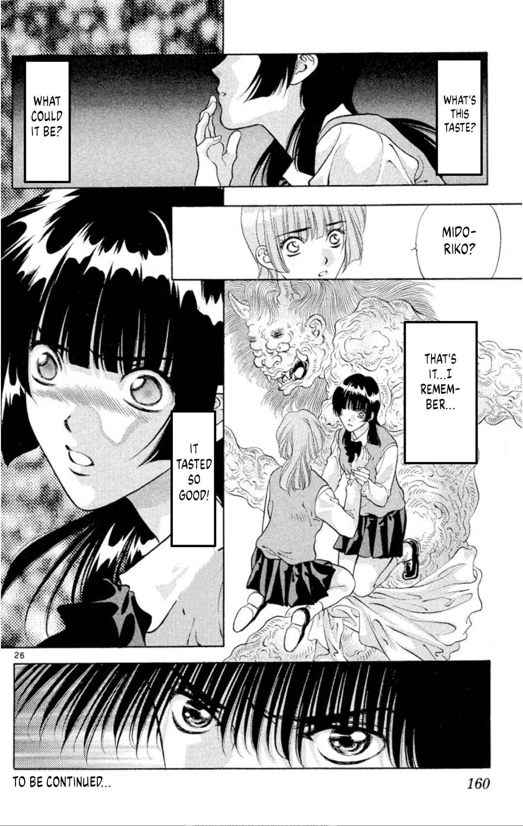 Onikirimaru Chapter 84 - Page 26