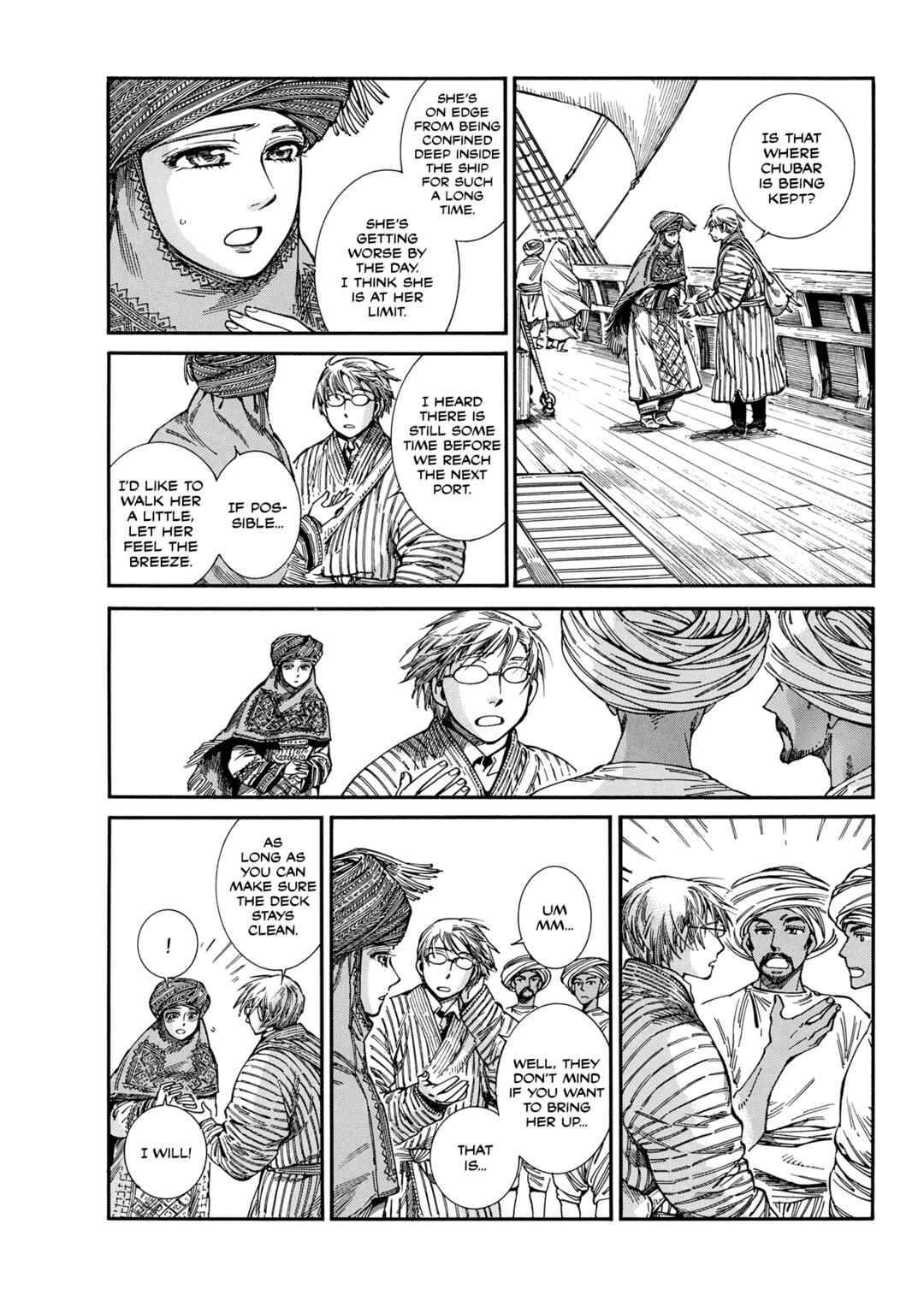 Otoyomegatari Chapter 105 - Page 13
