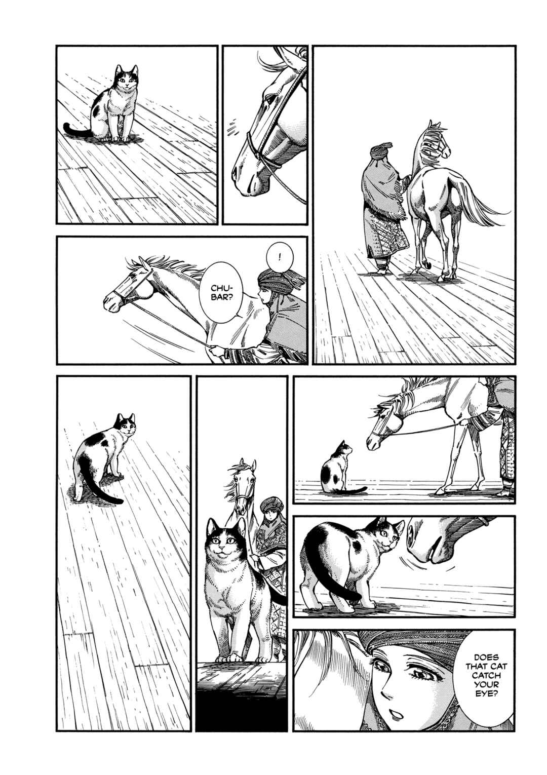 Otoyomegatari Chapter 105 - Page 15