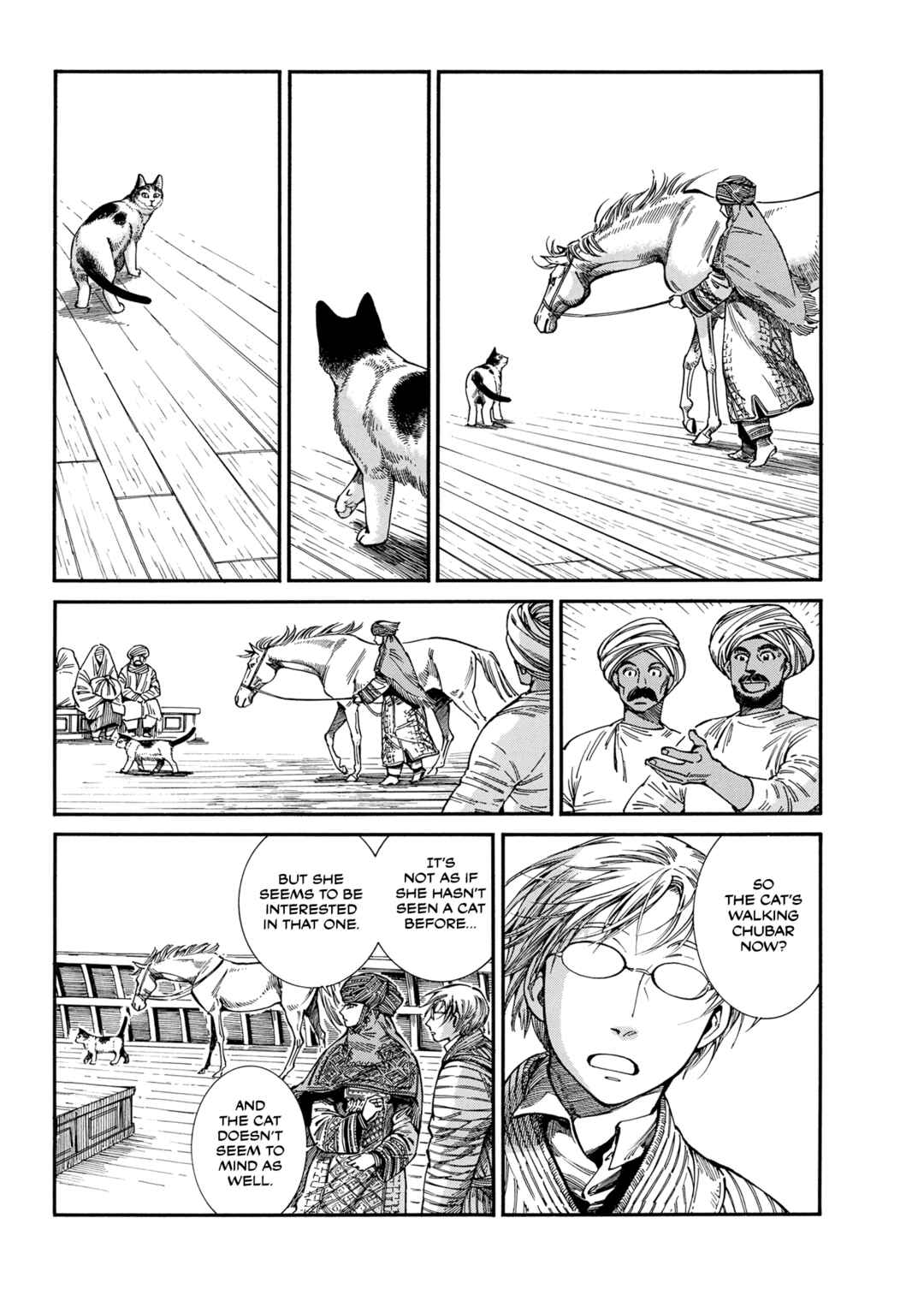 Otoyomegatari Chapter 105 - Page 16