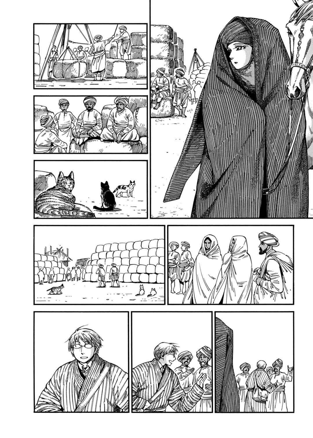 Otoyomegatari Chapter 105 - Page 2
