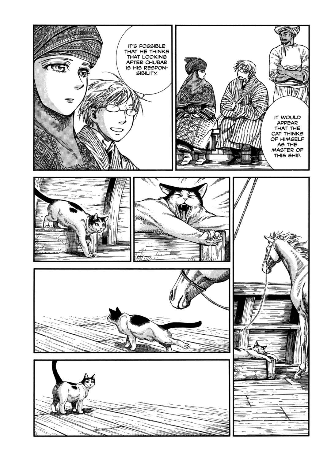Otoyomegatari Chapter 105 - Page 21